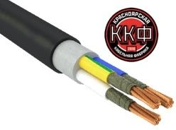 Fire-Resistant Power Cable 3x35mm² for Low Voltage Applications VVG-ng(A)-FRLS