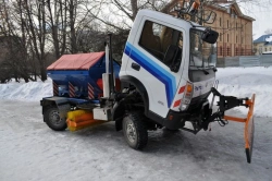 Multifunctional Combined Machine "Chistik" MKM-1904-22