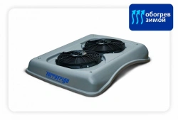 TerraFrigo Rooftop Air Conditioner for K-700/K-744