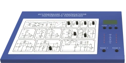 Laboratory Setup for Studying Voltage Stabilizers (EE-SPN)