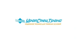 Round Tank Truck UST 5453Y4-05 on Ural 55571-72 Chassis