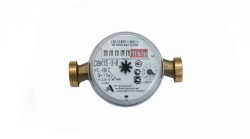 Universal Cold and Hot Water Meter SВК