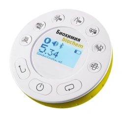 Biochem Digital Laboratory for Chemistry and Biology RMED.161423.001-02