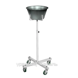 Functional Patient Basin Stand PT-1