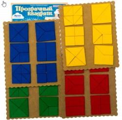 Transparent Square Larсhik (Carpet, Yellow Color)