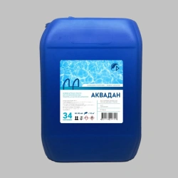 Aquadan Disinfectant Solution - Chlorine-Based Antimicrobial Agent