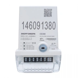 Multifunctional Three-Phase Energy Meter for Active and Reactive Measurement CE308