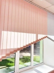 Fabric Vertical Blinds - Versatile Sun Protection Solution