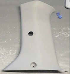 Decorative Right Rear Door Sill Cover for Vehicles 96810338BJ