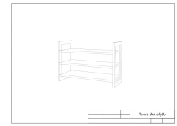 Shoe Rack - Laminated Chipboard, 3 Niches, 16mm Thickness