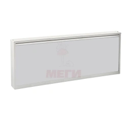 General Purpose Negatoscope Model MSK-907.04