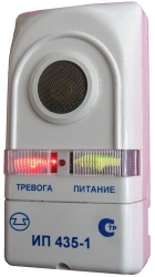 Gas Fire Detector IP 435-1