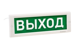 Emergency Light Signaling Device KRISTALL-12