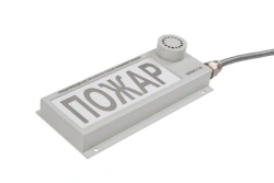 Fire Alarm Notification Device Filin-T-M-12, Filin-T-B-12, Filin-T-M-220, Filin-T-B-220