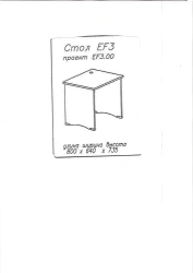 Unica Office Desk EF3 - Elegant and Functional Workspace Solution