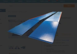 Vehicle Weighing Scales VSA-C20000-8.3 (0.8m)