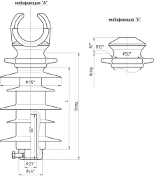 Composite Insulator