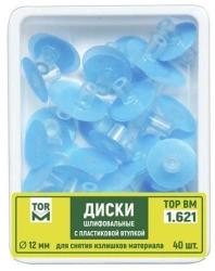 Dental Grinding Discs with Plastic Hub #1.621