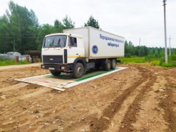 Digital Pit Truck Scales ASP-40-12-1-P HBM Sensors (Germany)