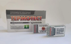 Electronic Thermoindicator for Cold Chain Monitoring "Termotest Prima" TU 9452-004-62672773-2016
