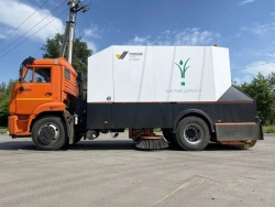 Sweeping and Cleaning Machine PUM 20