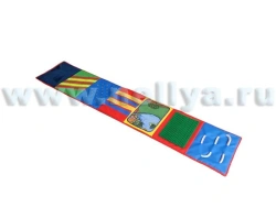 Tactile Pathway "Nellya" - 210x40 cm