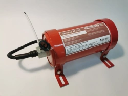 Fire Suppression Aerosol Generator Doping 2R.200