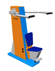 Outdoor Stationary Children's Trainer "Top Pull" Romana 208.11.00