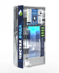 Automated Vending Machine for Drinking Water "Health Source", Model "Water Minerale PRO
