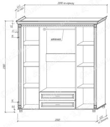 Wooden Bedroom Furniture Set - Wardrobe Model No. 4