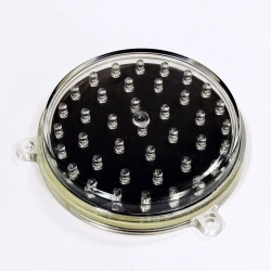 High-Intensity LED Module SM-100