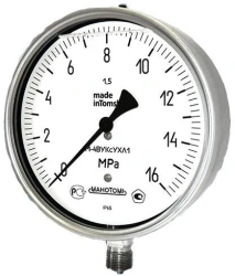 Vibration-Resistant Vacuum Gauge B-4VUKs