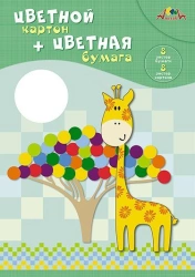 16-Piece A4 Colored Cardstock and Paper Set - Applika