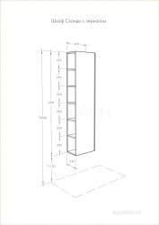 Aquaton Scandi Column Cabinet with Mirror, White and Verona Oak, Model A253403SDB201
