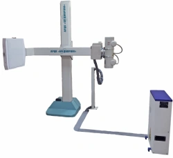 Digital X-Ray System for Pulmonology ARCP "MEDIPROM
