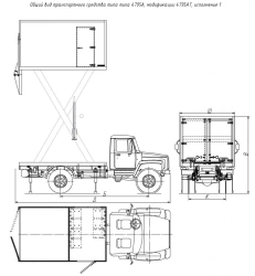 Special Van with Lift 4795AT on GAZ Chassis 33086, 33088