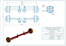 Agricultural Trailer Axle LKT-P1800.00