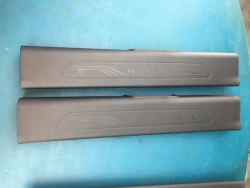 Front Right Door Threshold Cover for HAVAL F7, Art. 5402422XKN02B