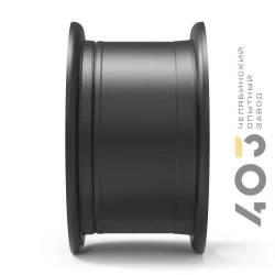 Steel Wheel 11.25-20 (631.3101012-41) for Commercial Vehicles