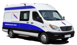 Mobile Service Point M1MZPS on MAZ 5N12 Chassis Model 365022