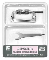 Dental Separator Strip Holder for Veneer Placement № 1.369В