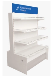 Universal Display Barrier for Open Layout 1400 BWK