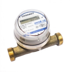 Water Meter "Protey 15C.L.8