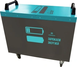 Laptop Storage, Transport, and Charging Cart with Wi-Fi Router C3.CR2005