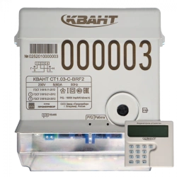 Multifunction Single-Phase Electricity Meter KVANT ST1.03-C-BRF2