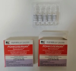 Immune Modulator for Infusions and Subcutaneous Administration 500 mcg/1 ml (5 Ampoules)