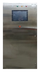 Software and Hardware Complex SHUS - Model SHUS-ARM, SHUS-GK, SHUS-KIP, SHUS-KISM, SHUS-OM, SHUS-PF, SHUS-RS, SHUS-TS, SHUS-FM, SHUS-FP