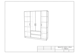 Four-Door Wardrobe with Shelves and Hanging Rod