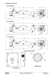 Water Disinfection System UOV-PV-30 with GLHA 28250 Lamp
