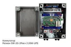 Managed Industrial Network Switch with PoE Support, Model SW-2G-2Poe+/120W-UPS